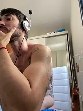 Snapshot of Fubinha chatting on 8, 4, 2026 Fubinha online show from 8, 4, 2026