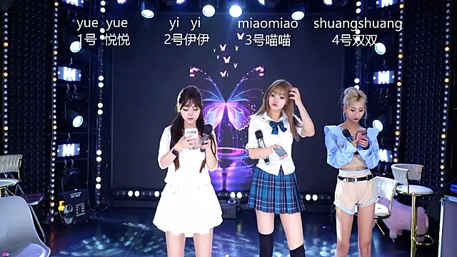 cdyyds001 online show from 2, 4, 2026