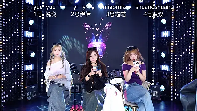 cdyyds001 online show from 12, 4, 2026