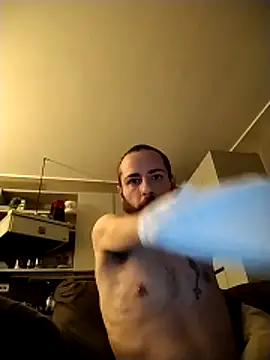 Snapshot of Baldassarre1990 chatting on 17, 11, 2025 Baldassarre1990 online show from 17, 11, 2025