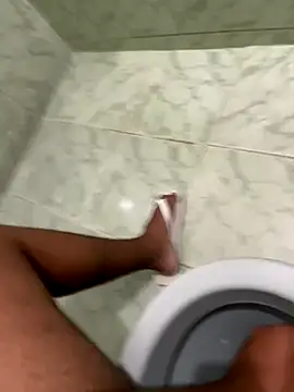 Snapshot of Kaua11225 chatting on 20, 11, 2025 Kaua11225 online show from 20, 11, 2025