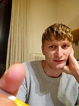 Snapshot of Emans6699 chatting on 12, 1, 2026 Emans6699 online show from 12, 1, 2026