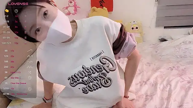 ni ni01 online show from 3, 3, 2026