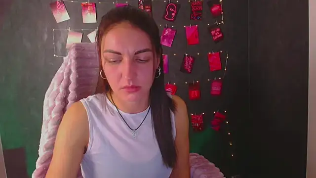 Aurora Loveu online show from 14, 11, 2025