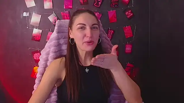 Aurora Loveu online show from 19, 12, 2025