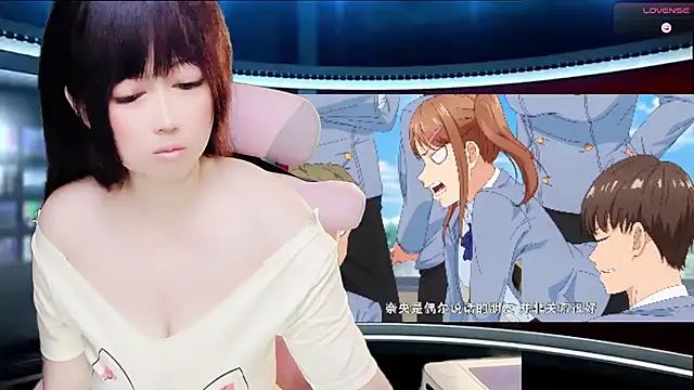 Snapshot of LuckyCute-Tutu chatting on 17, 9, 2025 LuckyCute-Tutu online show from 17, 9, 2025