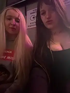 Snapshot of kamila_blush chatting on 13, 2, 2026 kamila blush online show from 13, 2, 2026