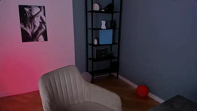 Snapshot of JaneByrd chatting on 7, 11, 2025 JaneByrd online show from 7, 11, 2025