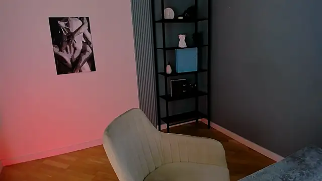 Snapshot of JaneByrd chatting on 27, 11, 2025 JaneByrd online show from 27, 11, 2025