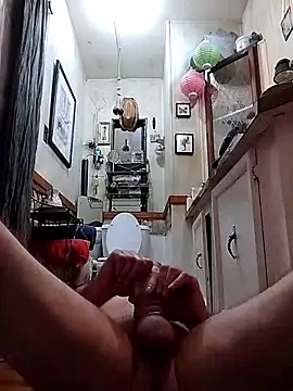 Snapshot of fischnet chatting on 29, 9, 2025 fischnet online show from 29, 9, 2025