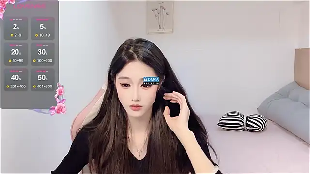 Snapshot of R_R6 chatting on 3, 11, 2025 R R6 online show from 3, 11, 2025