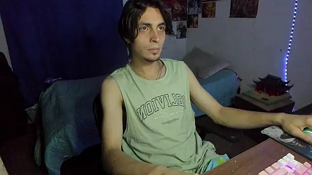 Snapshot of golden_ryyan chatting on 25, 4, 2026 golden ryyan online show from 25, 4, 2026