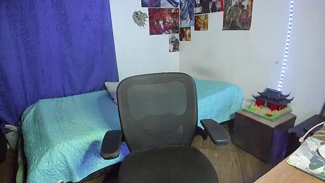 Snapshot of golden_ryyan chatting on 26, 4, 2026 golden ryyan online show from 26, 4, 2026