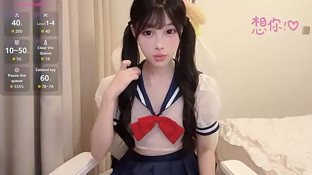 Snapshot of BeB-88 chatting on 18, 10, 2025 BeB-88 online show from 18, 10, 2025