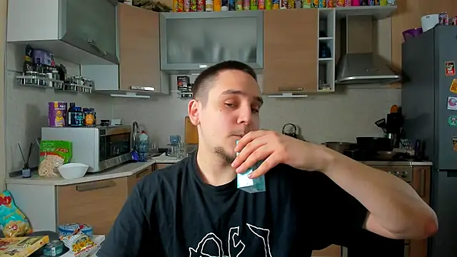 Snapshot of Bear_Beer130 chatting on 5, 4, 2026 Bear Beer130 online show from 5, 4, 2026