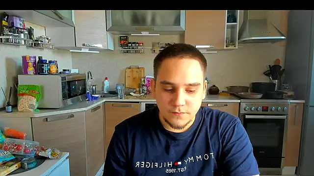 Snapshot of Bear_Beer130 chatting on 8, 4, 2026 Bear Beer130 online show from 8, 4, 2026