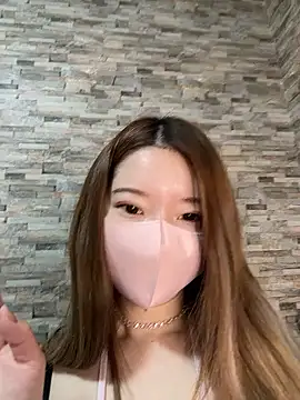 yuuhichan online show from 15, 12, 2025