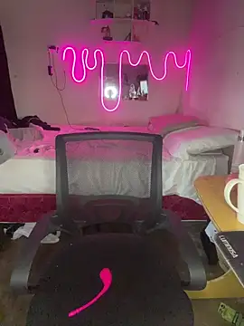 SoftLady S33 online show from 20, 3, 2026