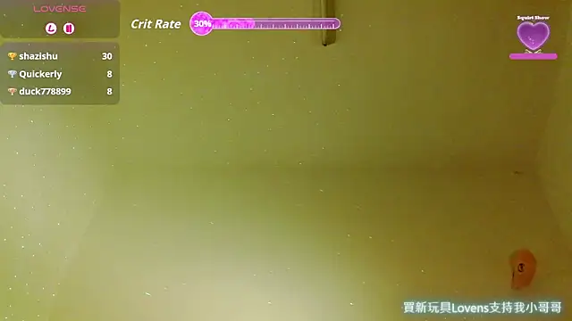 XLJjjjjjjjjjj online show from 17, 11, 2025