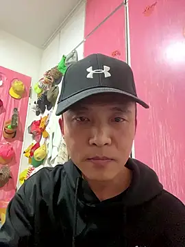 Snapshot of XLJjjjjjjjjjj chatting on 18, 1, 2026 XLJjjjjjjjjjj online show from 18, 1, 2026