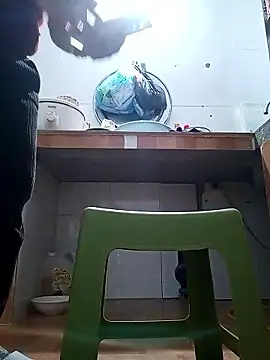 July-Asian online show from 13, 1, 2026