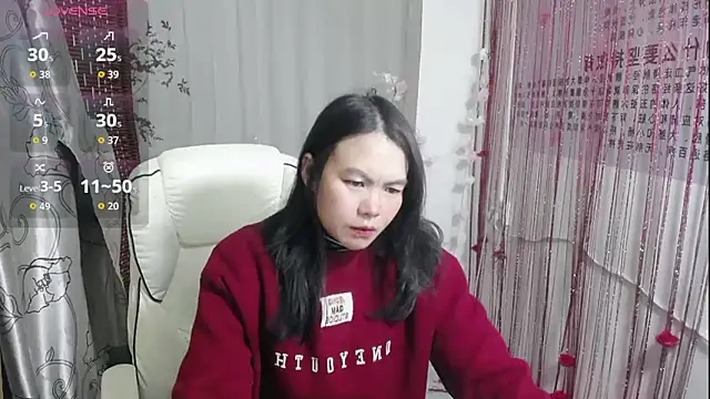 KateCondon online show from 4, 12, 2025