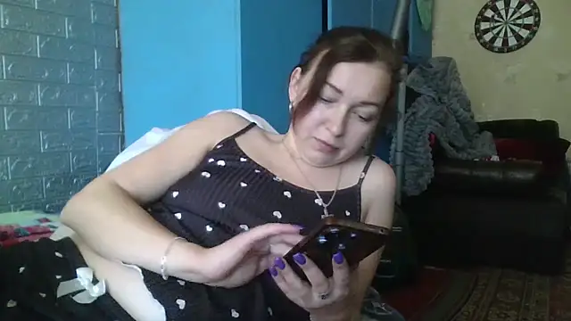 DanaNeon online show from 25, 4, 2026