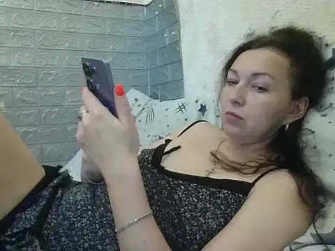 Snapshot of DanaNeon chatting on 30, 6, 2026 DanaNeon online show from 30, 6, 2026