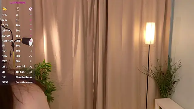 Snapshot of lisabaus chatting on 18, 11, 2025 lisabaus online show from 18, 11, 2025