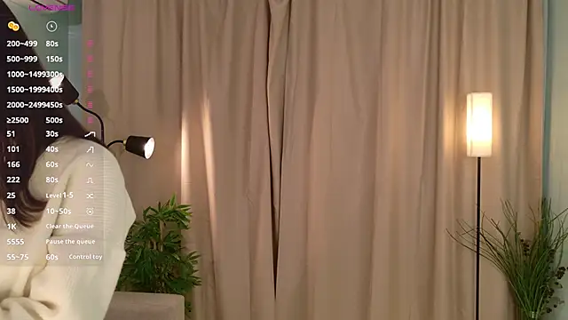 Snapshot of lisabaus chatting on 21, 11, 2025 lisabaus online show from 21, 11, 2025