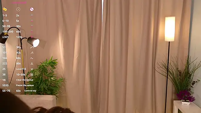 Snapshot of lisabaus chatting on 4, 12, 2025 lisabaus online show from 4, 12, 2025