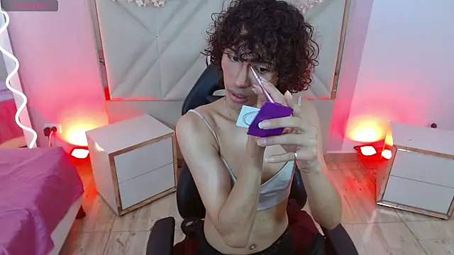 Snapshot of Chipi_tay chatting on 4, 12, 2025 Chipi tay online show from 4, 12, 2025