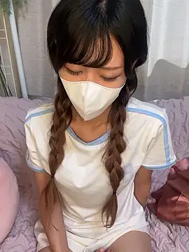 emiiiii1001 online show from 11, 9, 2025