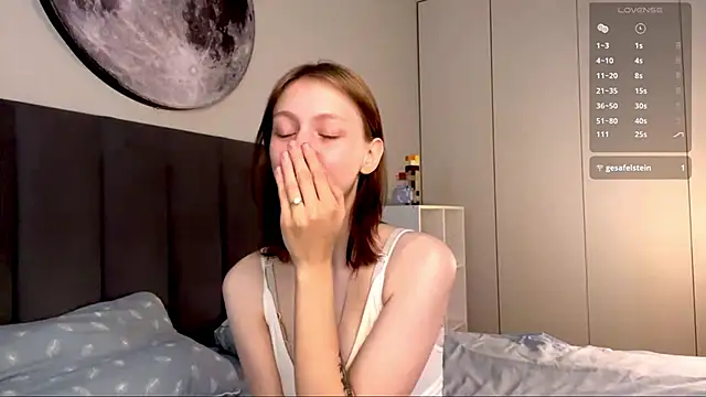 Snapshot of EllieDream chatting on 16, 9, 2025 EllieDream online show from 16, 9, 2025