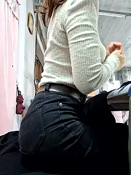 irina hana online show from 13, 1, 2026