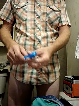 Snapshot of Canuseemeray chatting on 18, 9, 2025 Canuseemeray online show from 18, 9, 2025