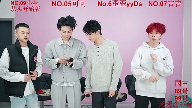 Beautifulboys-777 online show from 17, 11, 2025