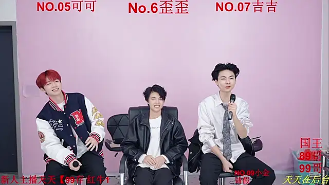 Beautifulboys-777 online show from 24, 11, 2025