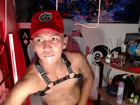 Snapshot of RalfAsian25 chatting on 17, 2, 2026 RalfAsian25 online show from 17, 2, 2026