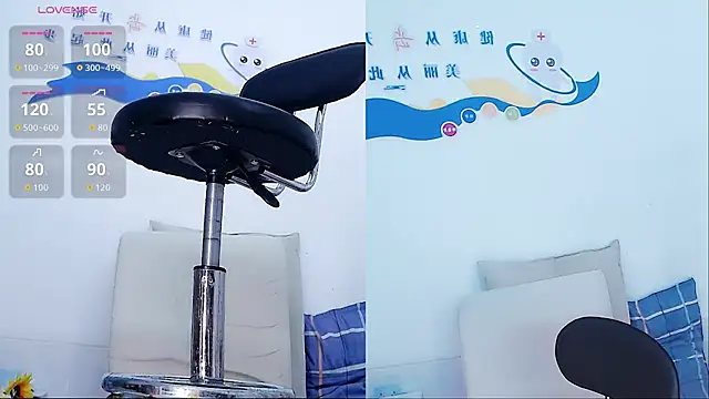 Mya8860 online show from 13, 11, 2025