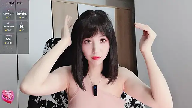 Amy-i online show from 8, 11, 2025