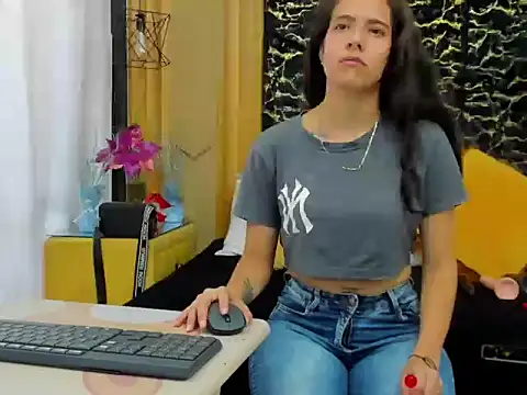Snapshot of MiaCours chatting on 16, 3, 2026 MiaCours online show from 16, 3, 2026