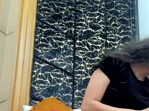 Snapshot of MiaCours chatting on 1, 4, 2026 MiaCours online show from 1, 4, 2026