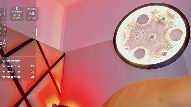 Snapshot of venus-03 chatting on 23, 11, 2025 venus-03 online show from 23, 11, 2025