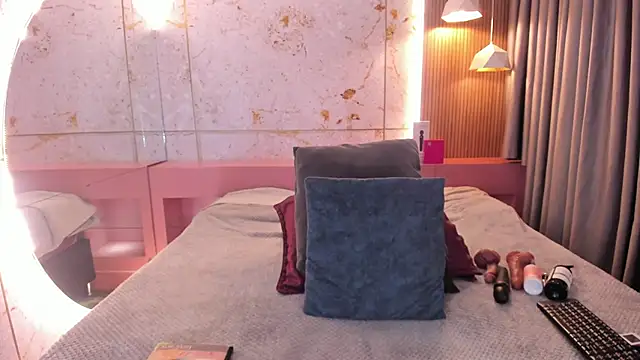 Lushi Love online show from 2, 3, 2026