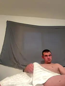 Snapshot of cumitted chatting on 3, 11, 2025 cumitted online show from 3, 11, 2025