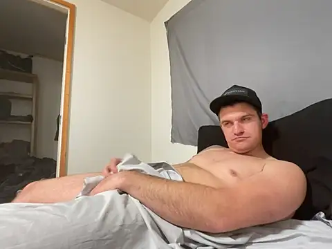 Snapshot of cumitted chatting on 19, 11, 2025 cumitted online show from 19, 11, 2025