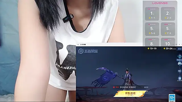 Snapshot of Duolamei chatting on 9, 9, 2025 Duolamei online show from 9, 9, 2025