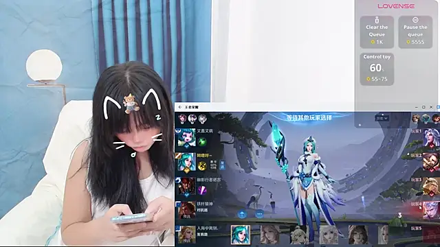 Snapshot of Duolamei chatting on 12, 9, 2025 Duolamei online show from 12, 9, 2025