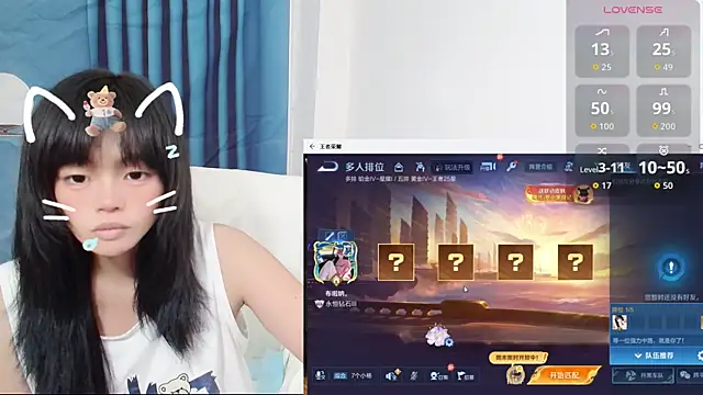 Snapshot of Duolamei chatting on 14, 9, 2025 Duolamei online show from 14, 9, 2025